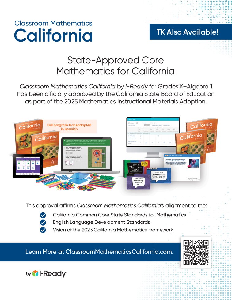 Curriculum_Associates_-_Sept_2026.jpg